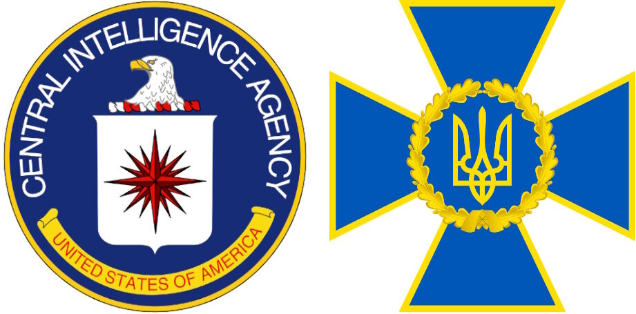 CIA america united states SBU ukraine logos