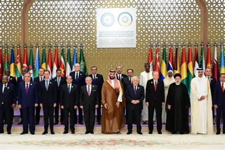 Click to enlarge Meeting of Islamic States