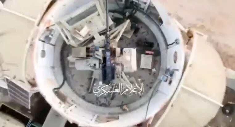 Click to enlarge drone attack