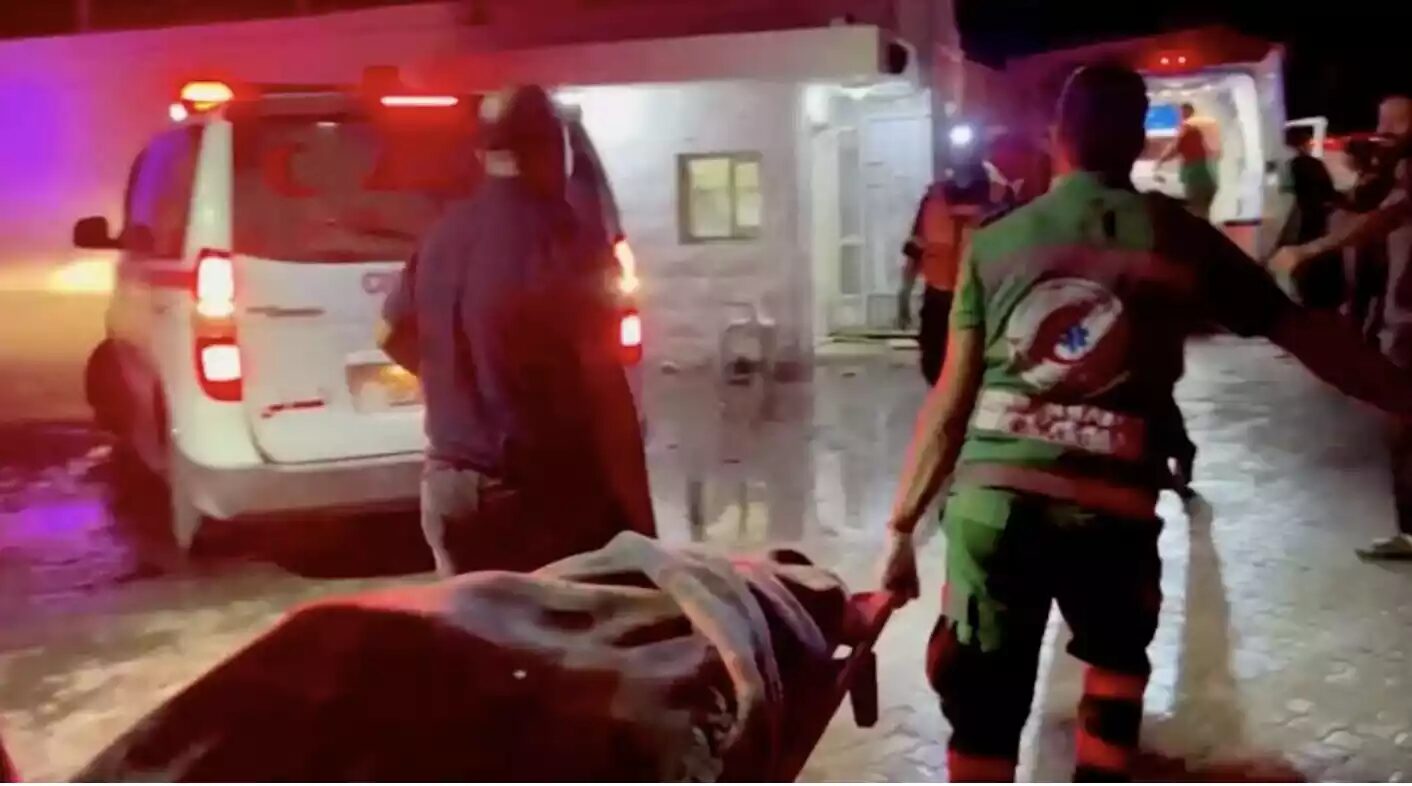 Gaza Hospital bombing