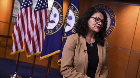 Rashida Tlaib