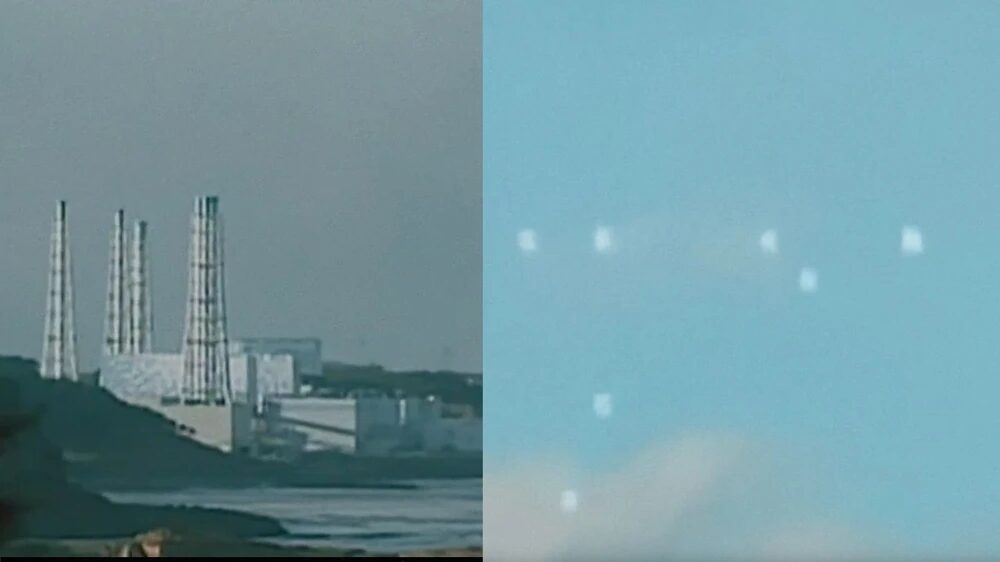 fukushima ufo