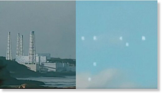 fukushima ufo