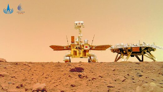 China Mars rover Zhurong