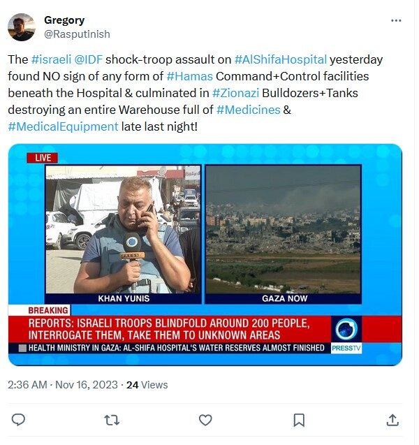 tweet al shifa hospital