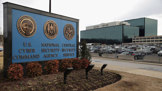 Click to enlarge US Cyber Command, NSA, National Security Agency, Central Security Service