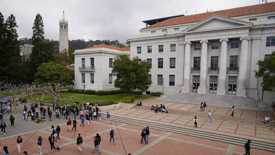 Sproul Plaza, University of California, Berkeley