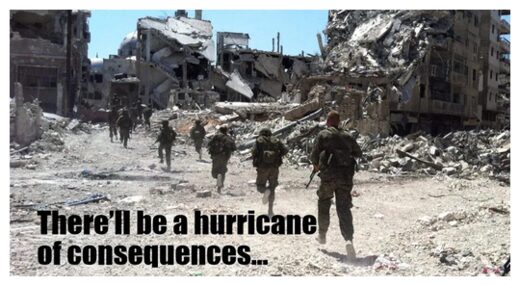 Troops in Gaza