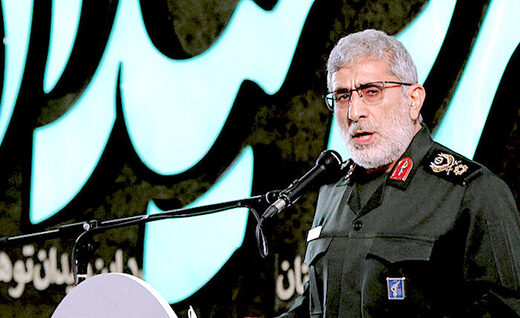 Quds guy