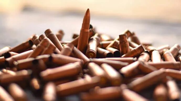ammunition