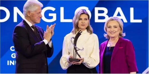 Olena and Clintons