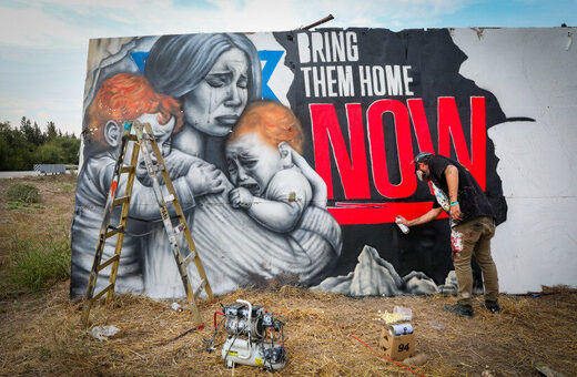 Click to enlarge israel hostages gaza street art