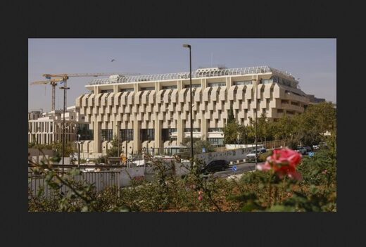 Click to enlarge bank israel
