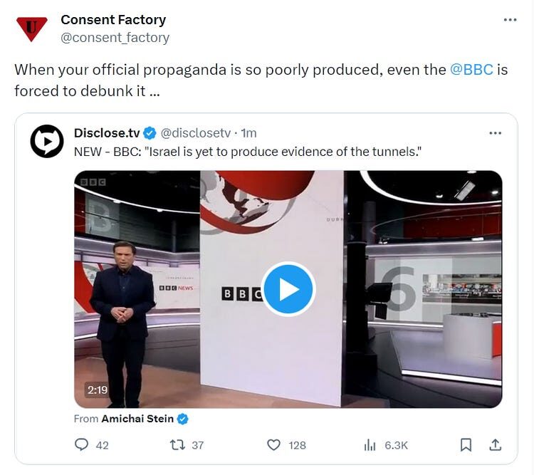 Click to enlarge Consent Factory