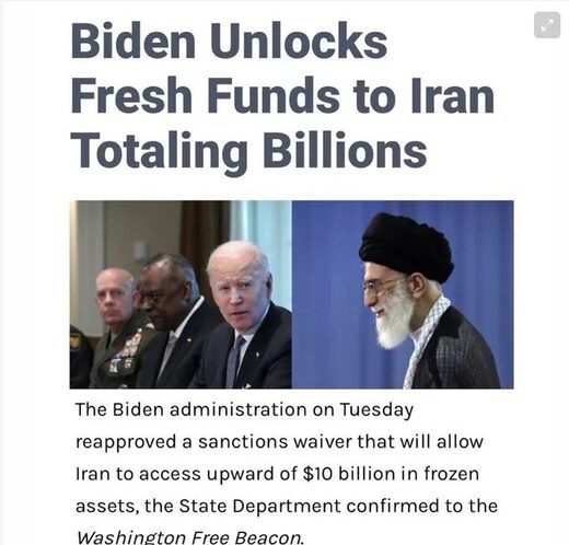 biden iran frozen funds unlocked