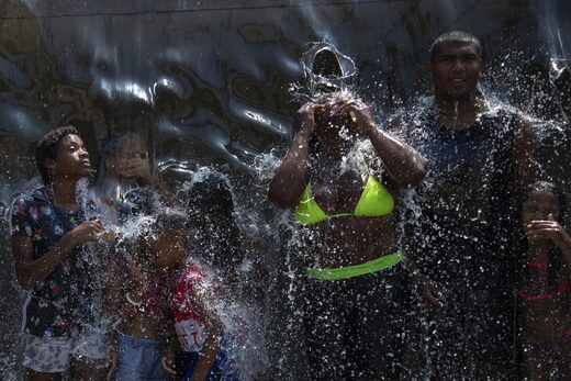 water fountain at Madureira Park