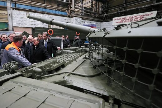 tank 2