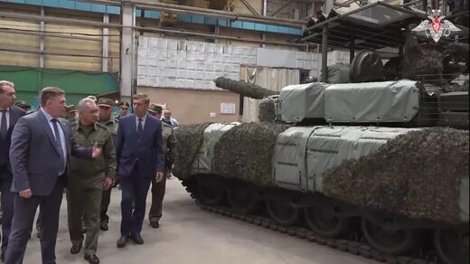 tank