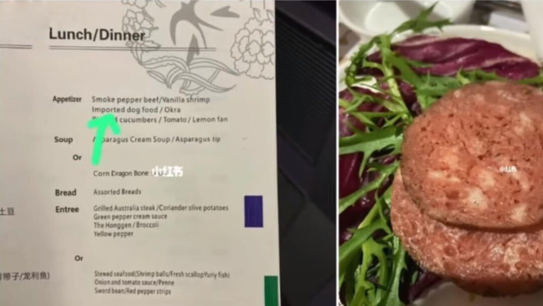 imported dog food menu