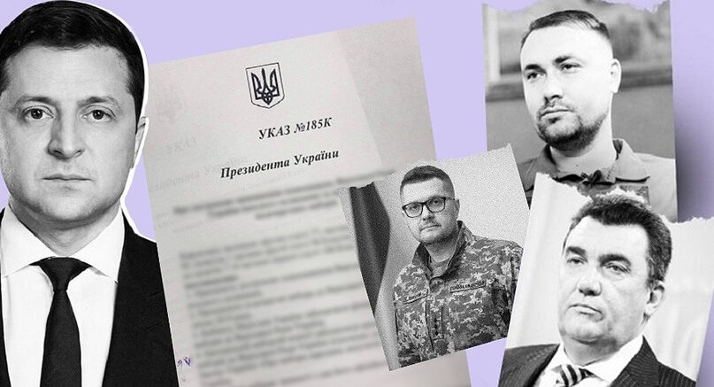 Executive Order No. 185K ukraine zelensky