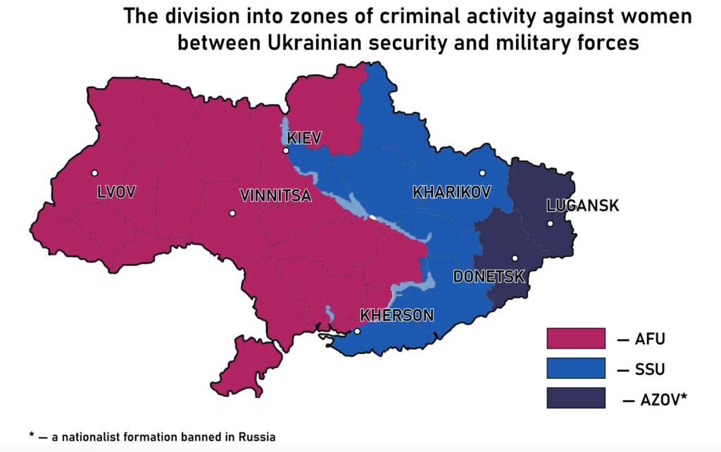 zone terror SBU abuse women