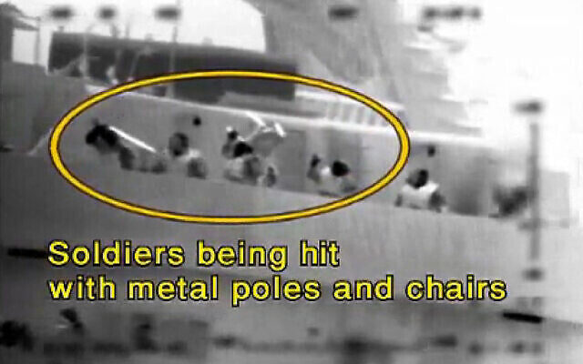Click to enlarge according to the Israeli military