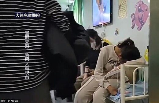 Click to enlarge china pneumonia