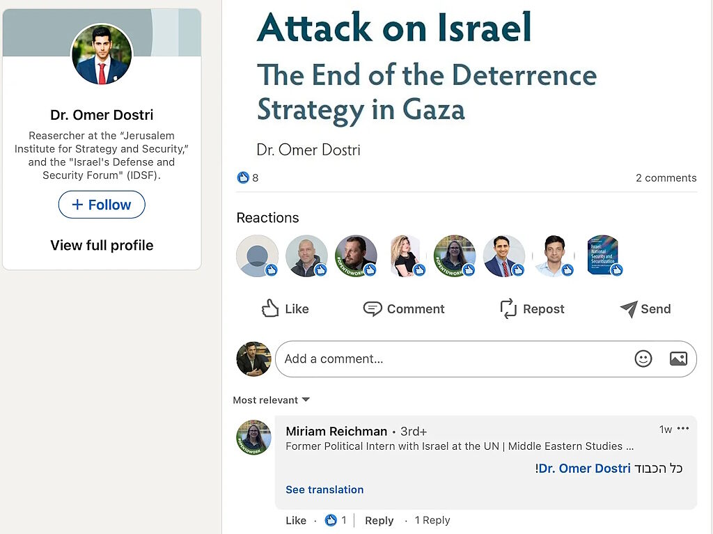 Click to enlarge dostri pentagon analysis gaza hamas war israel