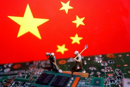 Click to enlarge china chip
