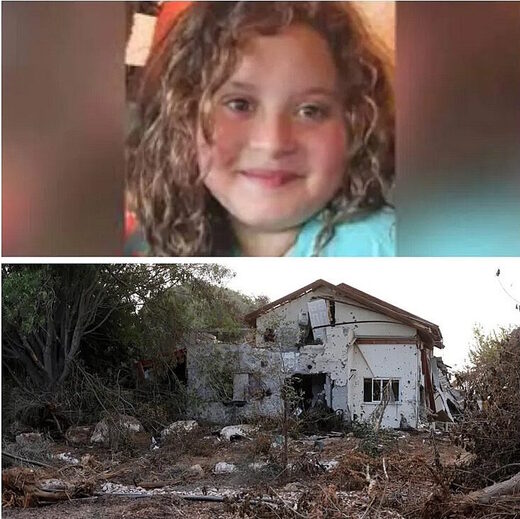 Liel Hetzroni Kibbutz Be'eri israel tanks shelled house