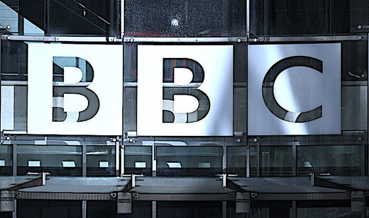 BBC facility