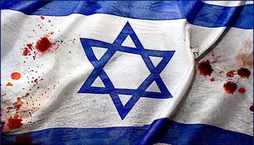 Israelflag