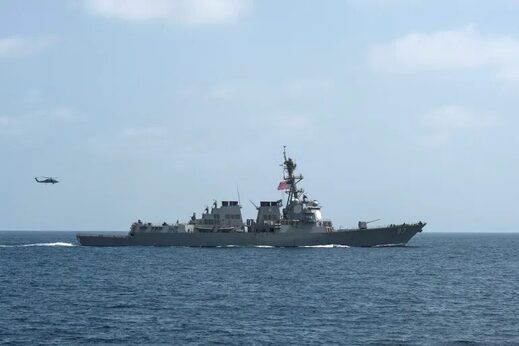 Click to enlarge US destroyer USS Mason