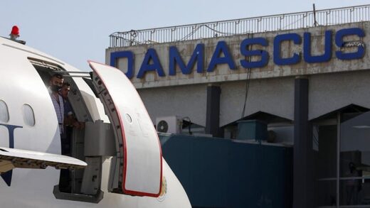 Click to enlarge Damascus International Airport