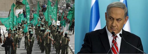 hamas netanyahu
