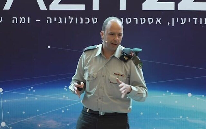 General Amit Saar IDF