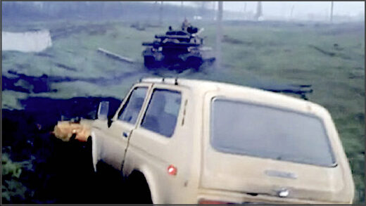 Click to enlarge Ladatank