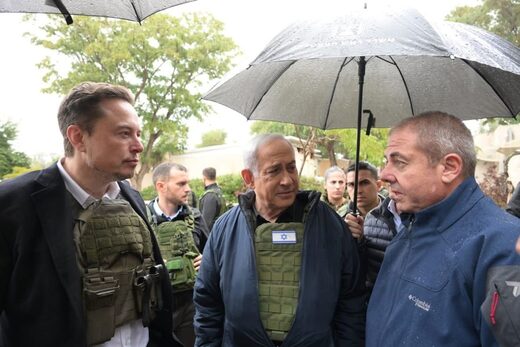 Elon Musk meets Netanyahu in wake of pro-Palestinian post Elon Musk meets Netanyahu in wake of pro-Palestinian post