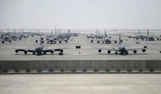 Click to enlarge Al-Udeid military base