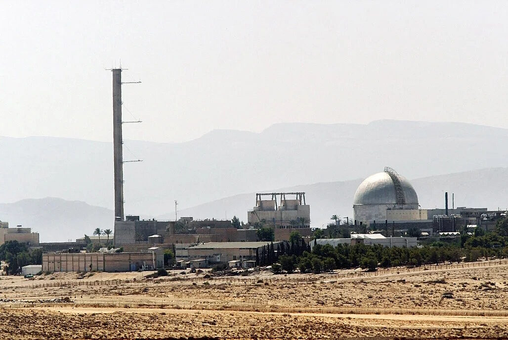 dimona israel nuclear weapons negev
