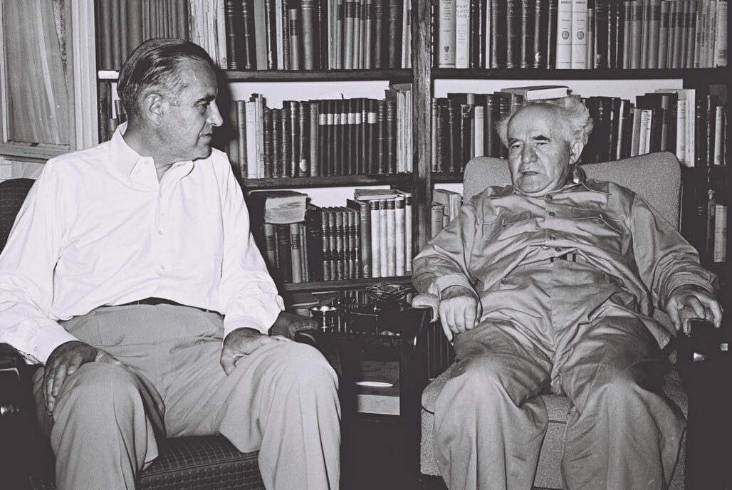 ben gurion Averell Harriman iserael nulear program weapons