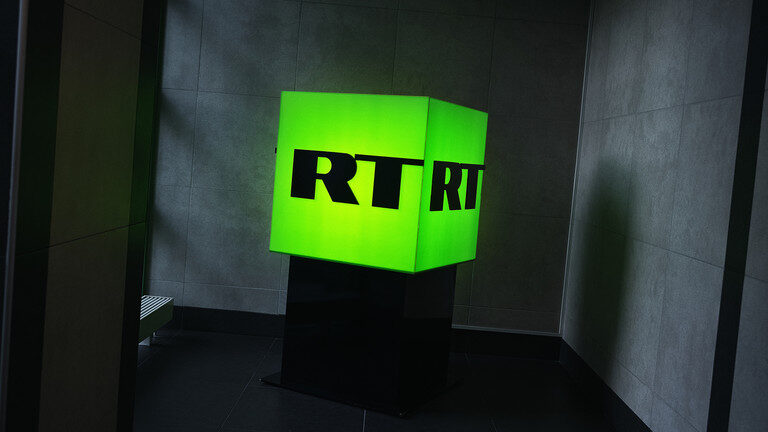 RT logo cube