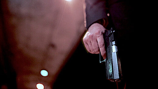 gunner