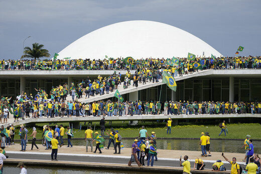 brazil election congress protest