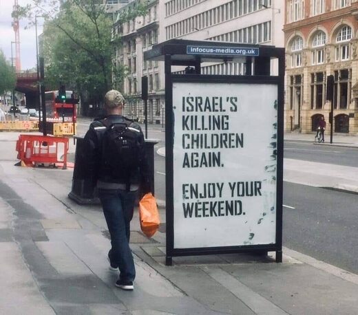 israel children bus-stop