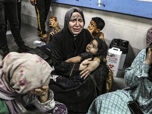 gaza women children hospital