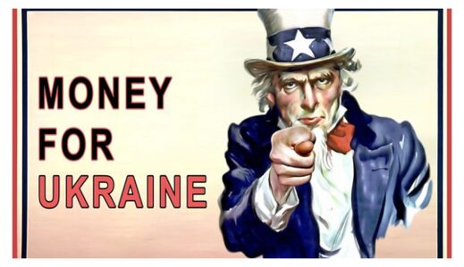 Uncle Sam and Ukraine