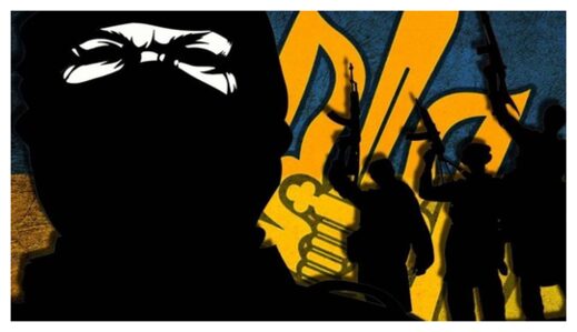 Ukraine  Nazis