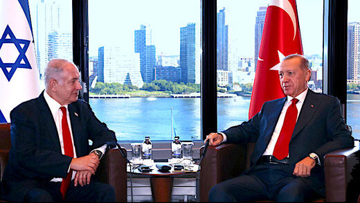 Click to enlarge ErdoganNet