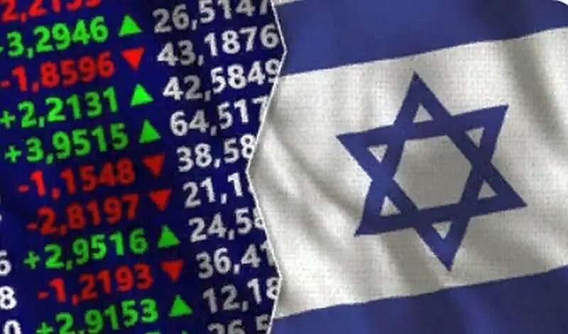 stock exchange reading ticker israel flag